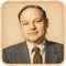 Gerald Klerman