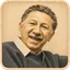 Abraham Maslow