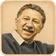 Abraham Maslow