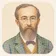 Wilhelm Wundt